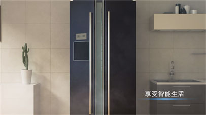 冰箱開(kāi)合系統