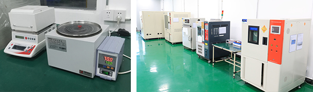 引進(jìn)EMC實(shí)驗室