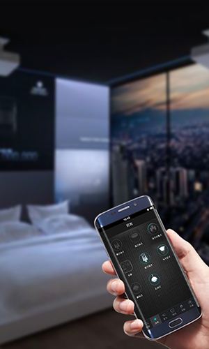 智能家居驅動(dòng)